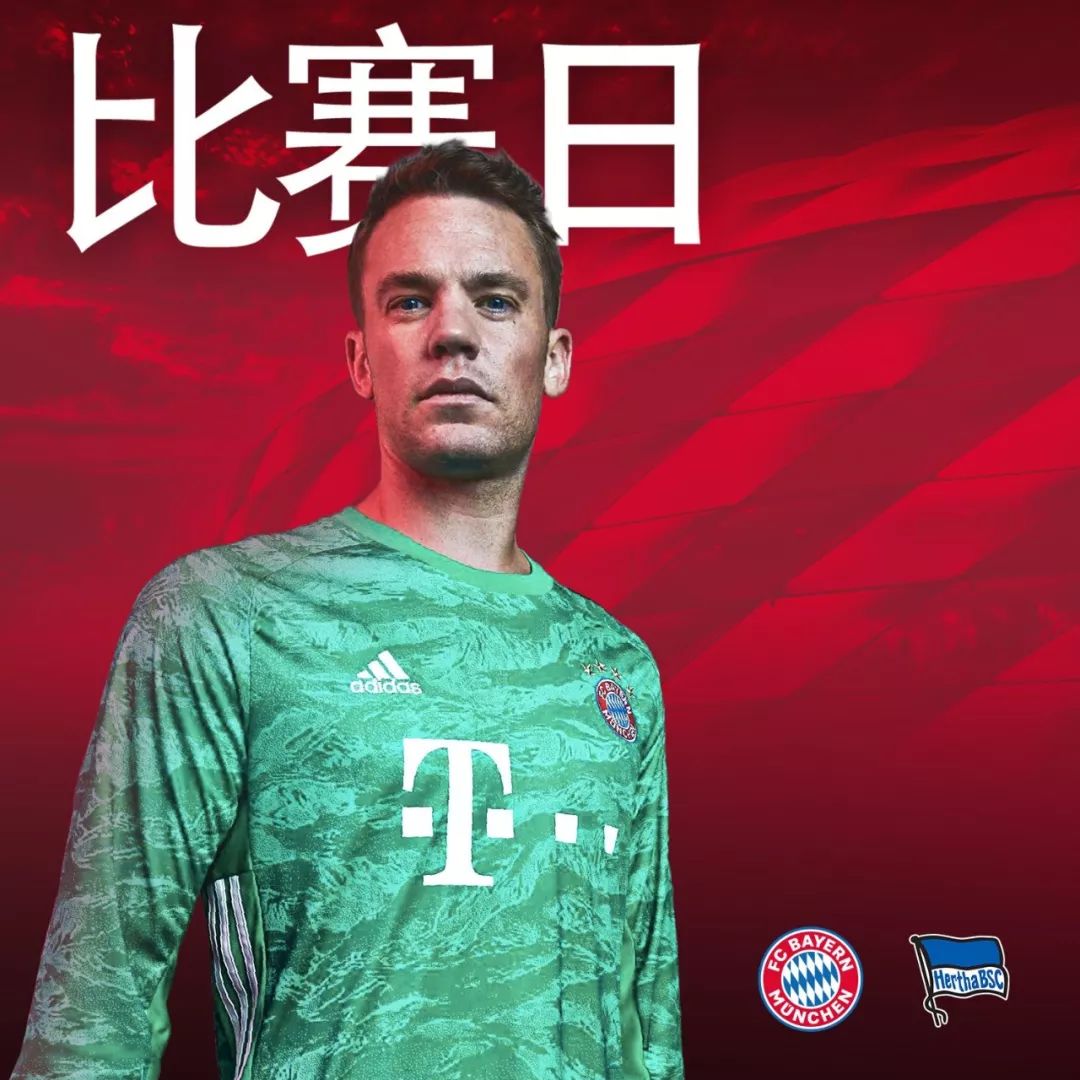 上篮将