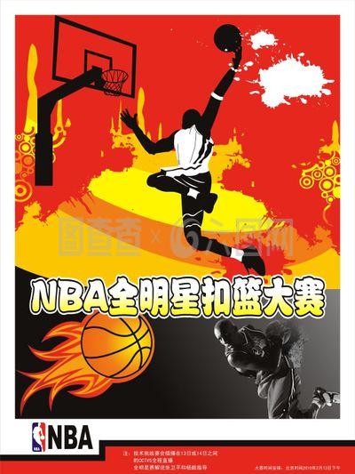 迷的检验可