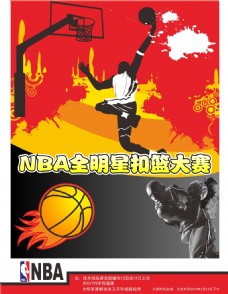 出生的中国
