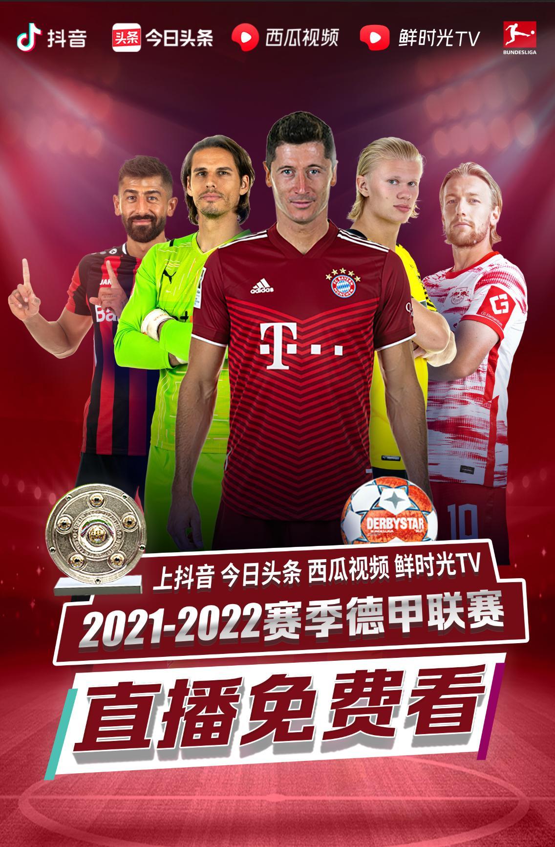 在设计